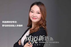（3分钟教程）黄南藏族自治州区号_哔哩哔哩