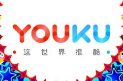 （详细教程）玉溪市工厂咨询电话多少_哔哩哔哩-3